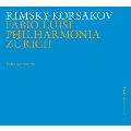 リムスキー=コルサコフ: 交響組曲「シェエラザード」