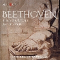 ベートーヴェン: ピアノ・ソナタ集 Vol.1