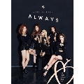 Always: 2nd Single