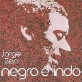 Negro E Lindo<限定盤>