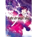 Fate /strange Fake 6 電撃文庫