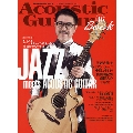 Acoustic Guitar Book Vol.46