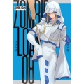 ZOMBIE-LOAN 新装版 8巻 (8)