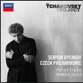 Tchaikovsky: Symphony No.6, Romeo & Juliet