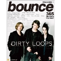 bounce 2014年4月号<オンライン提供 (限定500冊)>