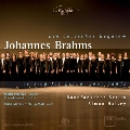 Brahms: Ein Deutsches Requiem Op.45 (For Piano, Four Hands)