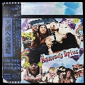Heaven's Drive feat.vividboooy / Akuma Emoji