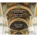 モリトール: 1683年のモテット集 ～17世紀スイス・ザンクトガレンの教会音楽～