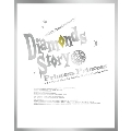 DIAMONDS STORY [12Blu-ray Disc+パンフレット]<完全生産限定盤A>
