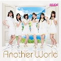 Another World (アーティストジャケット盤)