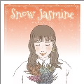 Snow Jasmine