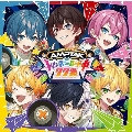 AMPTAKxレインボーロード中77%＜通常盤＞