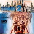 サンゲリア (ZOMBI 2) オリジナル・サウンドトラック<限定盤>