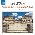 D.スカルラッティ: 鍵盤のためのソナタ全集 第24集