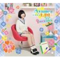 佐倉綾音 Ayane*LDK DJCD Vol.3 [CD+CD-ROM+DVD]
