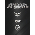 OPEN THE MUSIC GATE Unit History disc 1999-2022