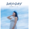 DAY×DAY
