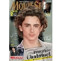 MOVIE STAR 2020年2月号
