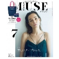 otona MUSE 2020年7月号