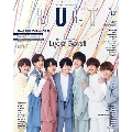 duet(デュエット) 2021年12月号＜表紙: なにわ男子＞