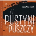 W Pustyni I W Puszczy (In Desert And Wilderness)