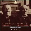 ラフマニノフ: ピアノ協奏曲第4番、楽興の時 Op.16-3、メトネル: ピアノ・ソナタ第7番「夜の風」