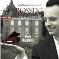 ロッシーニ: ピアノ作品全集 Vol.7《館のアルバム》