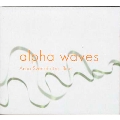 Alpha Waves - Flute Works