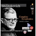 Shostakovich: Complete Symphonies<限定盤>