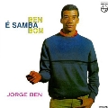 Ben E Samba Bom
