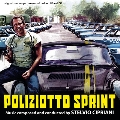 Poliziotto Sprint [LP+CD]＜数量限定盤＞