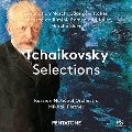 チャイコフスキー: 戴冠式祝典行進曲、イタリア奇想曲、幻想曲「フランチェスカ・ダ・リミニ」、他