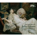 Julio Gomez: Vcal Music