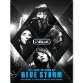 Blue Storm [2DVD+写真集]<初回生産限定盤>