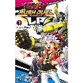 遊☆戯☆王ラッシュデュエルLP 1 ジャンプコミックス