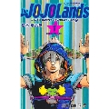 The JOJOLands 1 ジャンプコミックス