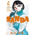 SANDA 6 少年チャンピオンコミックス
