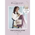 PROPORTION BODY DRESSING SHOULDER BAG BOOK Directed by Akane Hotta