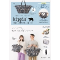 kippis smart cooler eco bag BOOK
