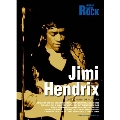 ジミ・ヘンドリックス ロック・ギター・スコア