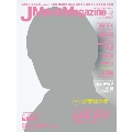 J Movie Magazine Vol.09