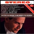Rachmaninov: Piano Concerto No.3<限定盤>