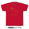 「AKBグループ リクエストアワー セットリスト50 2020」ランクイン記念Tシャツ 16位 レッド × ゴールド XLサイズ