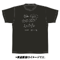 「AKBグループ リクエストアワー セットリスト50 2020」ランクイン記念Tシャツ 22位 ブラック × シルバー Lサイズ