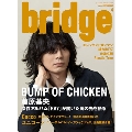bridge Vol.78