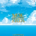 Music From The Legend Of Zelda