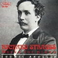 R.Strauss: Works for Piano / Ludmil Angelov(p)