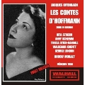 Offenbach:Les Contes d'Hoffmann (in German) (6/1956):Rudolf Moralt(cond)/BRSO/Waldemar Kmentt(T)/Rita Streich(S)/Anny Schlemm(S)/etc