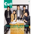 Cut 2017年1月号