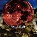 FAINAL EXTASY [CD+DVD]